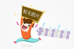 泉州演艺剧场造型酷似一艘巨轮 预计8月底完成地下室主体结构施工